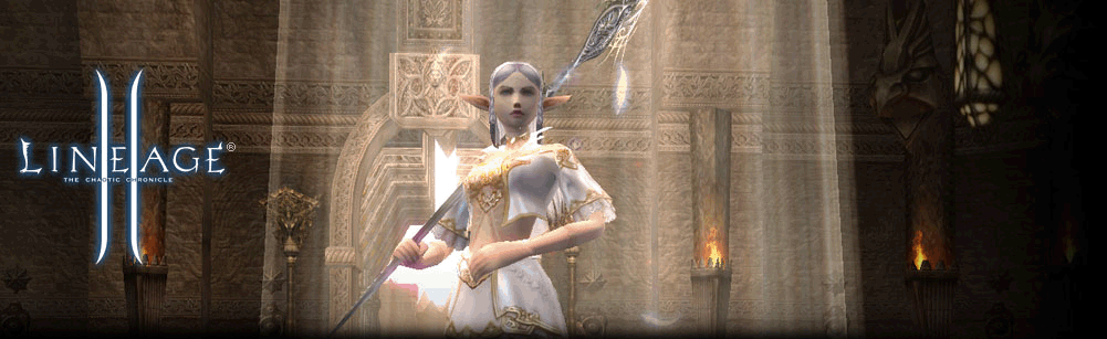 La2bot.ru - Программы для Lineage 2 - бот автокликер спамер.